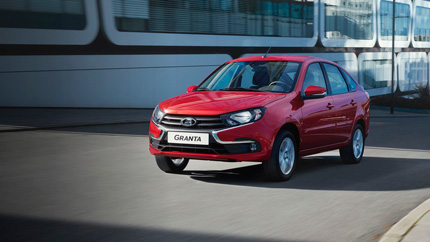 Компания АВТОВАЗ выпустила 7 тыс. машин LADA GRANTA в июне 2022 года