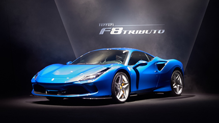 В мире существует всего один Ferrari F8 Tributo 2023 года