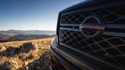 Стали известны самые дорогие в обслуживании автомобили NISSAN