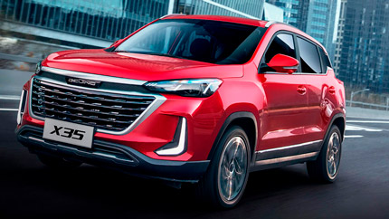 Начало продаж автомобилей BAIC в России перенесен