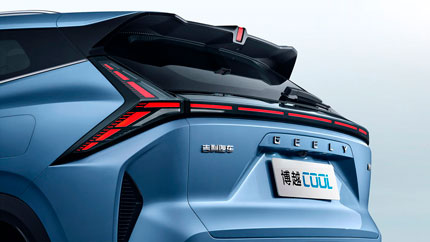 В Россию привезли абсолютно новый Geely Boyue Cool дешевле 3 млн рублей