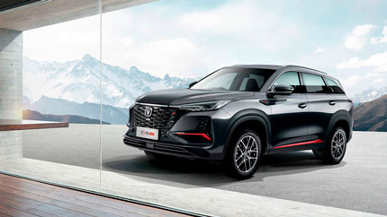 Почти все автомобили Changan заметно подорожали в России