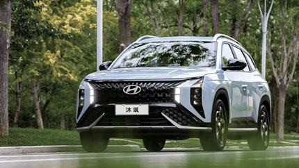Новый кроссовер Hyundai  стал доступен к заказу в РФ
