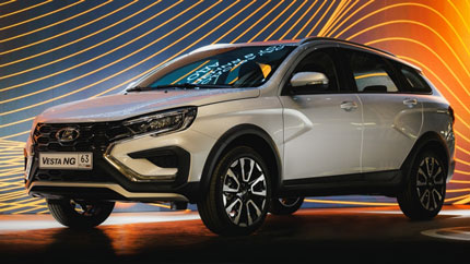 Стало известно, как сильно изменились цены на LADA Vesta с 2015 года