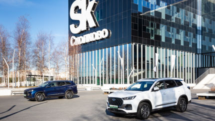 Владельцы гибридов в РФ оценили новый Chery Tiggo 8 Pro e+ в 7 млн рублей