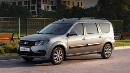 Последние машины LADA Largus выпустили в «дубовой» комплектации