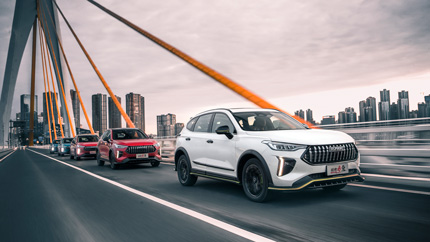 В России начали продавать новые кроссоверы Haval Chitu от 2,4 млн рублей