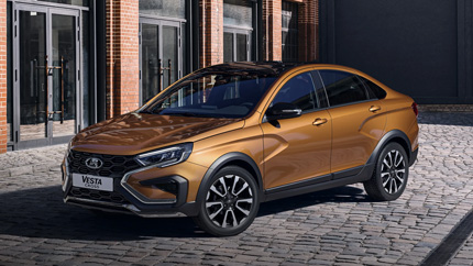 АВТОВАЗ запустил конфигуратор LADA Vesta NG с ценами на все версии