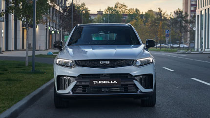 Названы цены и комплектации кроссовера Geely Tugella 2023 года для российского рынка