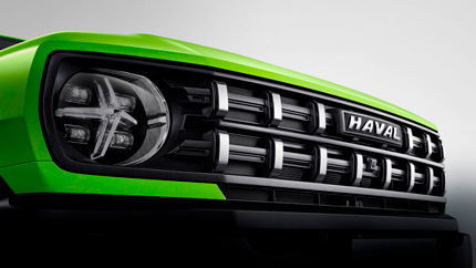 В России начали продавать бюджетный кроссовер Haval Cool Dog