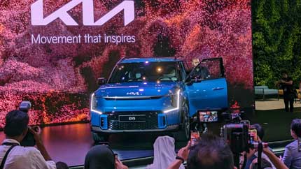 В Дохе представили Kia EV9