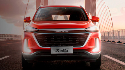 Стала известна дата старта продаж автомобилей BAIC в России