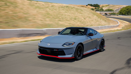 Подразделение Nismo представило собственную версию купе Z