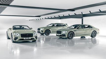 Bentley попрощалась с мотором W12 спецверсией Speed ​​Edition 12