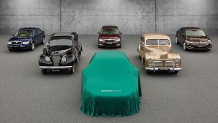Skoda опубликовала видеотизер флагманской модели Superb нового поколения