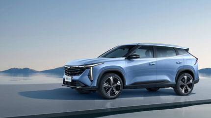 В РФ привезли абсолютно новый Geely Atlas дешевле 3 млн рублей