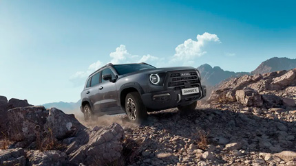 Стали известны новые подробности о Haval Dargo X для России