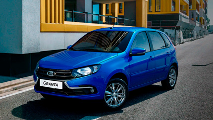 «Антикризисная» модель Lada Granta с кондиционером и магнитолой появится в августе 2022 года