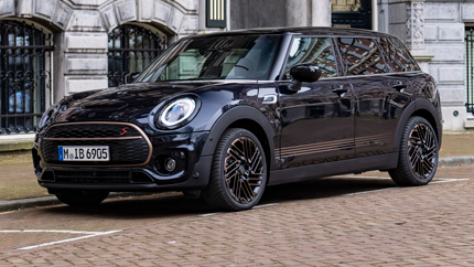 Компания MINI прощается с актуальным поколением Clubman