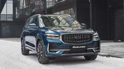 Компания Geely назвала российские комплектации и цены нового кроссовера Geely Monjaro