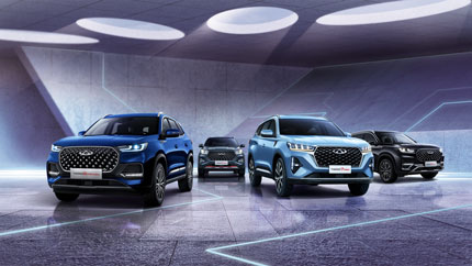 Компания Chery анонсировала три автоновинки для РФ в 2023 году