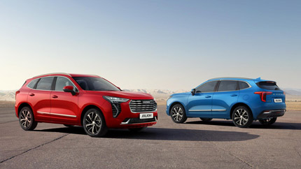 В октябре 2022 года китайский Haval стал лидером среди иномарок на рынке РФ