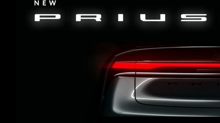 TOYOTA PRIUS показали на новом тизере