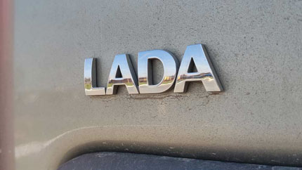 В продаже появились новые машины LADA для бизнеса
