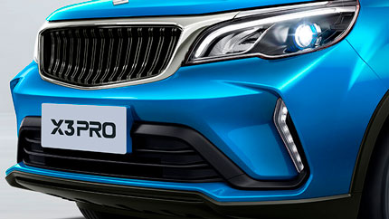 Совместный бренд компаний Lifan и Geely официально появился на российском рынке