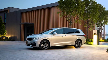 В РФ начались продажи минивэна Volkswagen Viloran из КНР