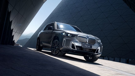 BMW представила удлинённый вариант кроссовера X5