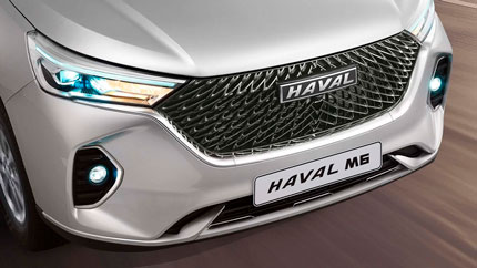Объявлен старт продаж кроссовера Haval M6 в России: известны цены