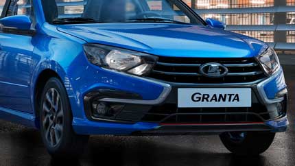 Представлена новая версия LADA Granta с мощным мотором