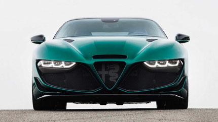 На базе Alfa Romeo Giulia представили новое купе
