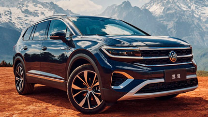 В Калуге могут начать собирать китайские кроссоверы Volkswagen