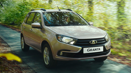 В Сети рассказали о ценообразовании «упрощенной» Lada Granta Classic