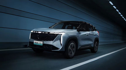 На рынок РФ приехал новый кроссовер Geely