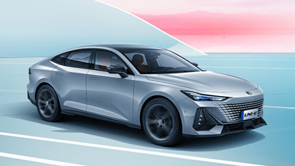 Changan объявил о фирменной подписке на свои авто в РФ