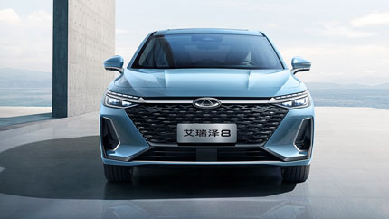 Chery представила в Москве предсерийную версию седана Chery Arrizo 8 для РФ