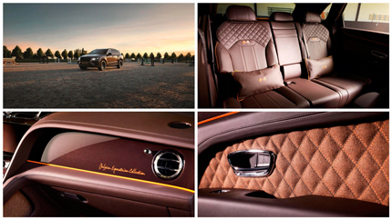 Компания Bentley выпустила эксклюзивную серию из десяти Bentayga