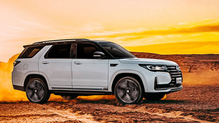 Changan CS95 появился на российском рынке