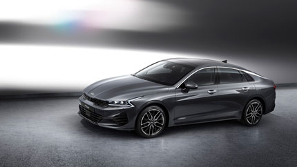 В Россию доставили большую партию новых автомобилей Kia