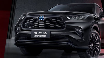У кроссовера Toyota Highlander появилась «рыцарская» спецверсия