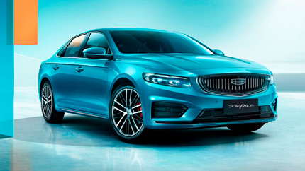 В России стали доступны новые седаны Geely Preface