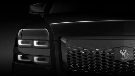 Toyota показала «лицо» нового премиум-кроссовера Century
