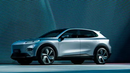 Компания Changan анонсировала новый кроссовер Deepal S05