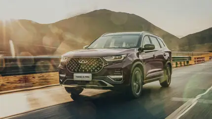 Стало известно, на сколько подорожал Chery Tiggo 8 Pro с момента дебюта в РФ