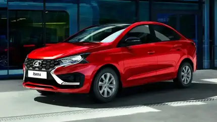 Сможет ли Renault запретить АвтоВАЗу продавать  Lada Iskra на экспортных рынках: есть ответ