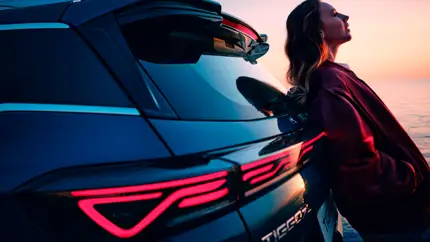 Chery представит в России удлинённый кроссовер Tiggo 7L: названы цены и комплектации