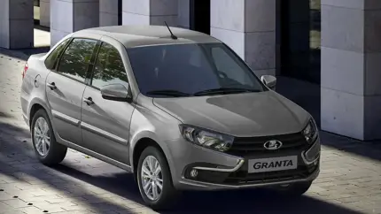 От Lada Granta до Toyota Camry: названы самые популярные авто с пробегом в зависимости от страны-производителя